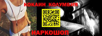 прущие крисы Чебаркуль