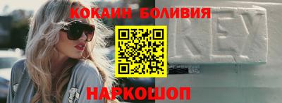прущие крисы Чебаркуль