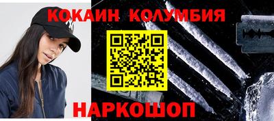 прущие крисы Чебаркуль