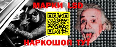прущие крисы Чебаркуль