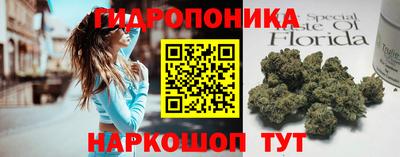 меф Чебоксары