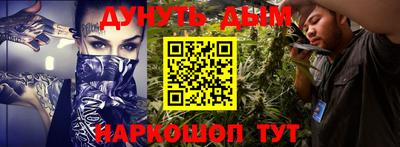 прущие крисы Чебаркуль