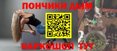 мдпв Чапаевск