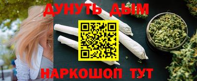 мдпв Чапаевск