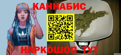 меф Чебоксары