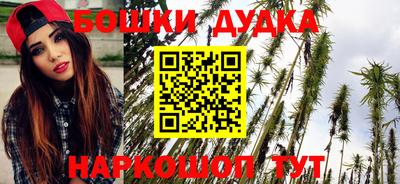 прущие крисы Чебаркуль