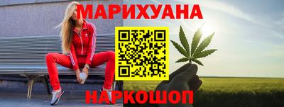 прущие крисы Чебаркуль