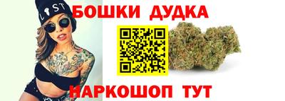 прущие крисы Чебаркуль