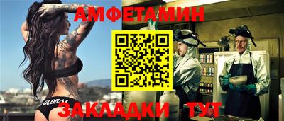 мдпв Чапаевск