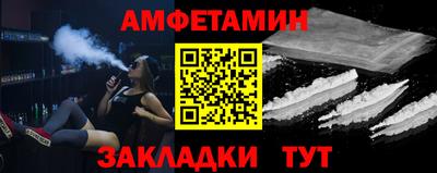 мдпв Чапаевск