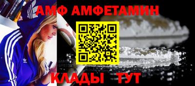 мдпв Чапаевск