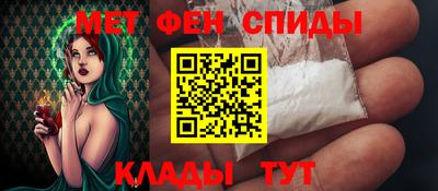 прущие крисы Чебаркуль