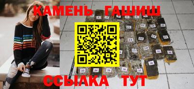 мдпв Чапаевск