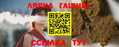 мдпв Чапаевск
