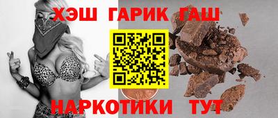 мдпв Чапаевск