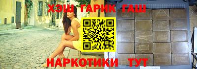 мдпв Чапаевск