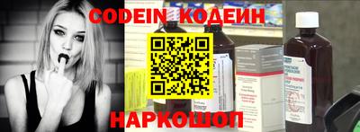 меф Чебоксары